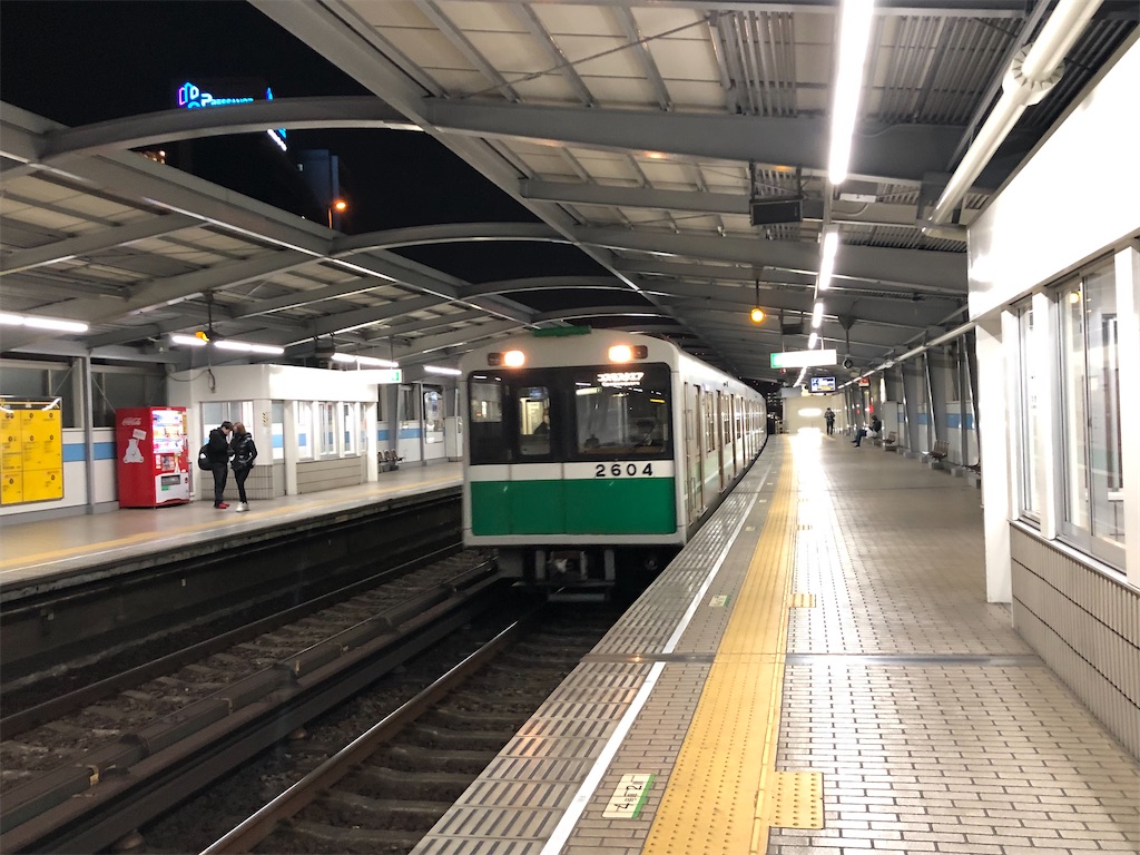 f:id:Shinjuku_3chome:20220310105724j:image