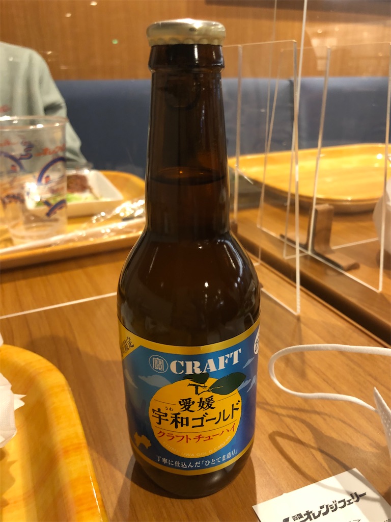 f:id:Shinjuku_3chome:20220311224748j:image