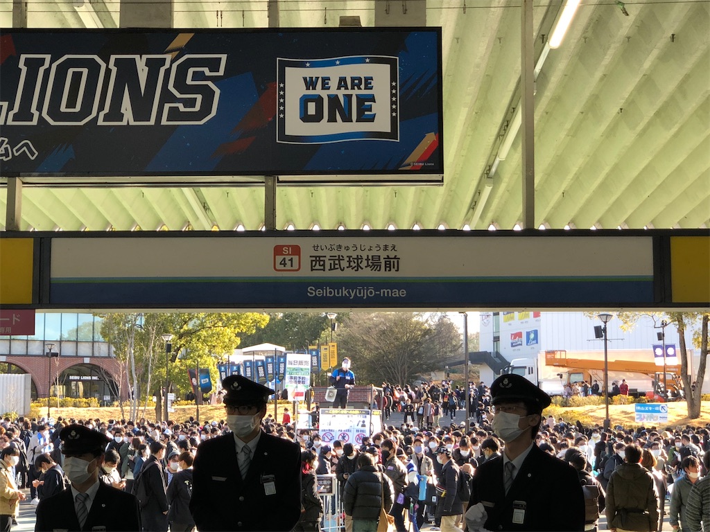 f:id:Shinjuku_3chome:20220319225630j:image
