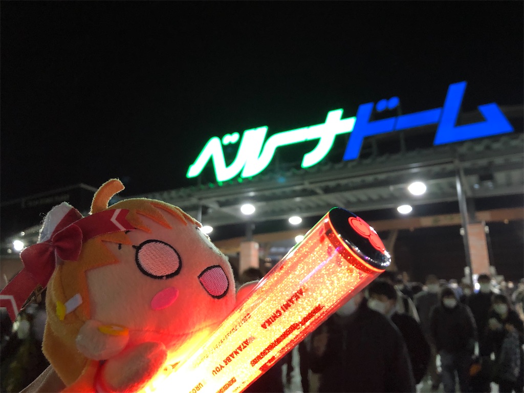 f:id:Shinjuku_3chome:20220320020701j:image