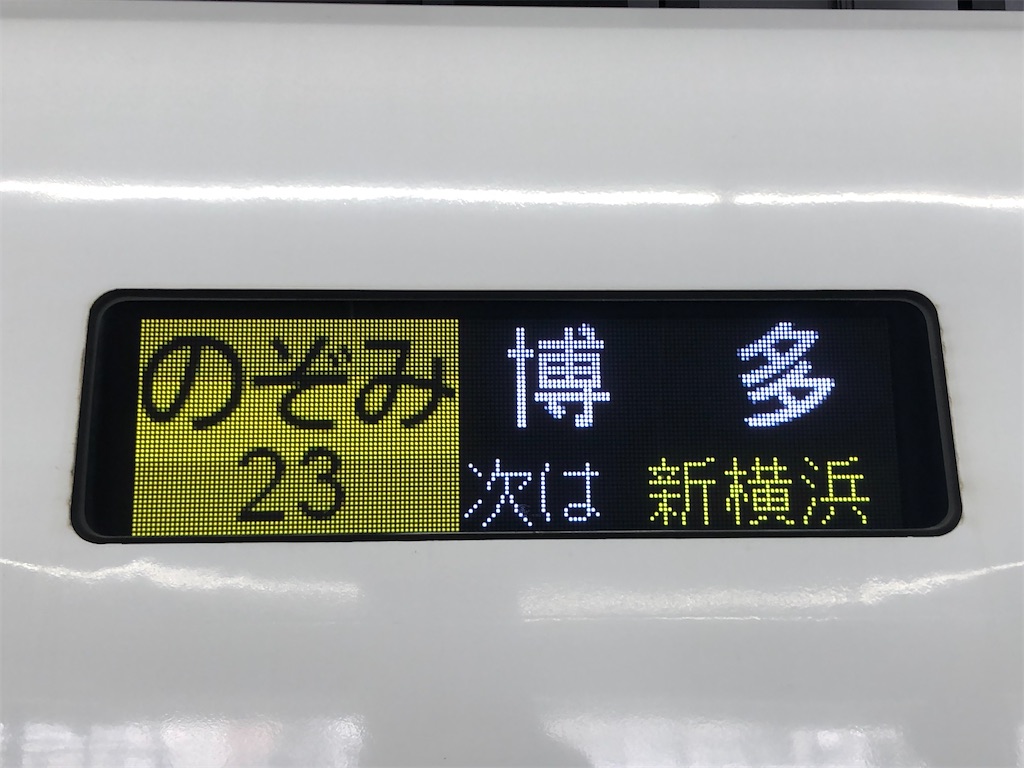 f:id:Shinjuku_3chome:20220320153644j:image