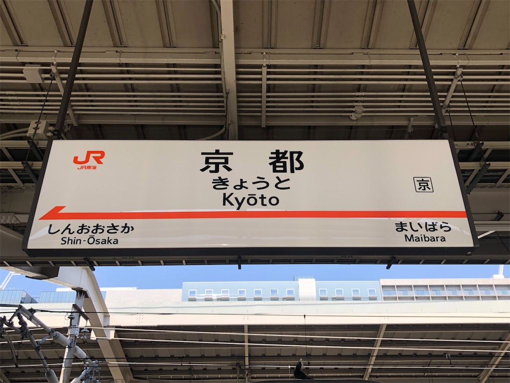f:id:Shinjuku_3chome:20220320155254j:image