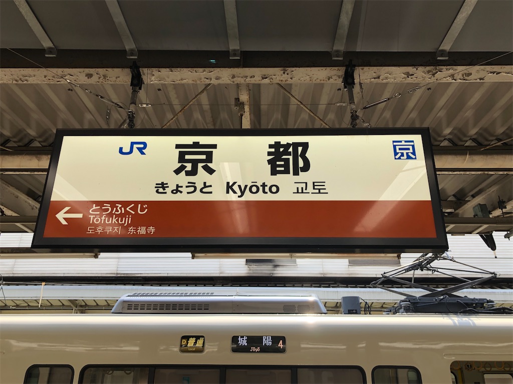 f:id:Shinjuku_3chome:20220320155618j:image
