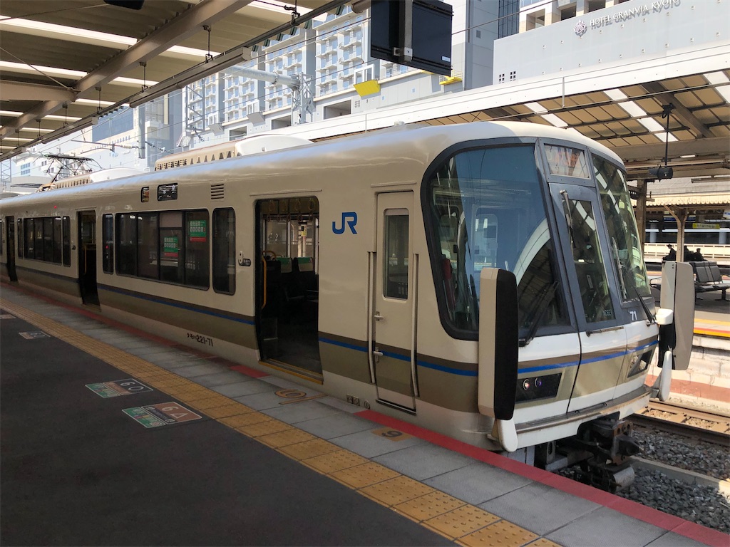 f:id:Shinjuku_3chome:20220320162143j:image