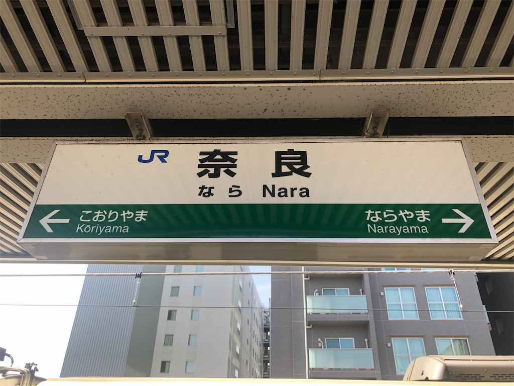 f:id:Shinjuku_3chome:20220320163734j:image