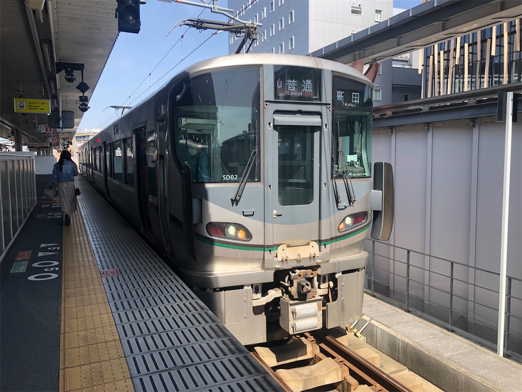 f:id:Shinjuku_3chome:20220320164118j:image