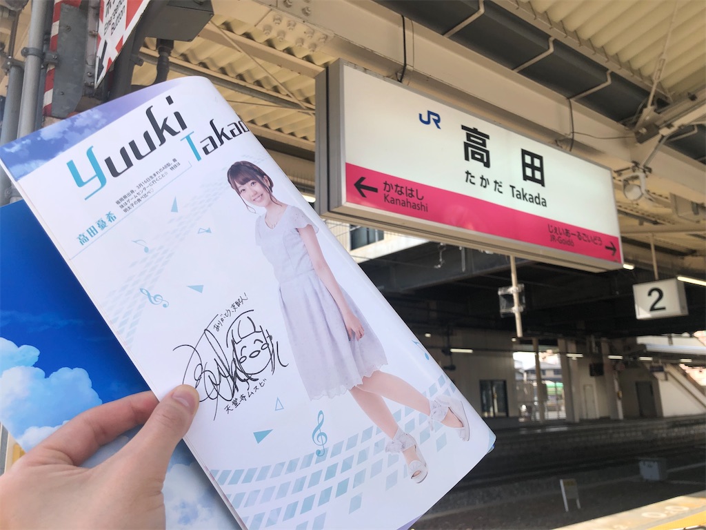 f:id:Shinjuku_3chome:20220320182335j:image
