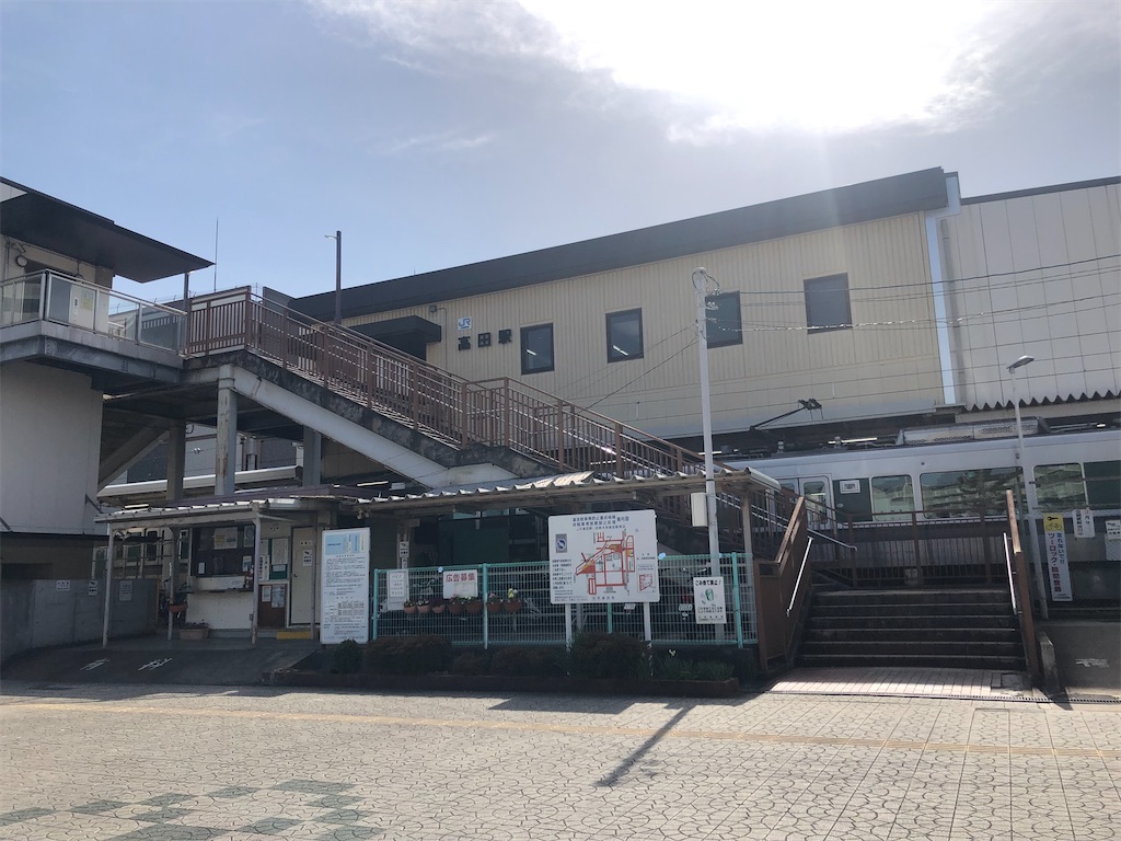 f:id:Shinjuku_3chome:20220320183444j:image