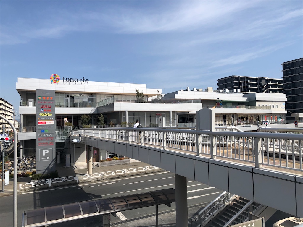 f:id:Shinjuku_3chome:20220320183931j:image