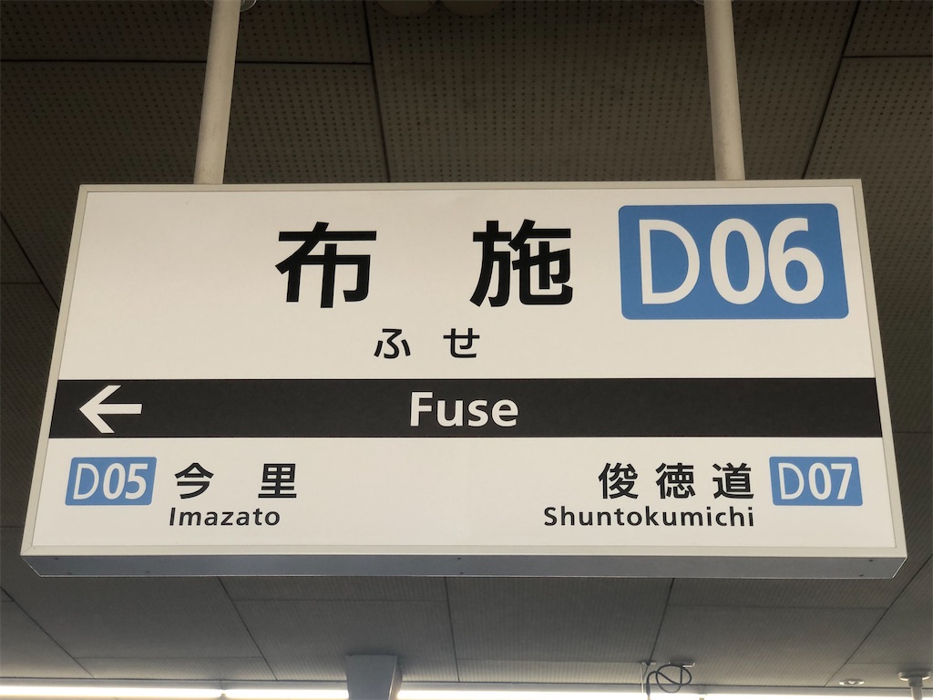 f:id:Shinjuku_3chome:20220320192513j:image