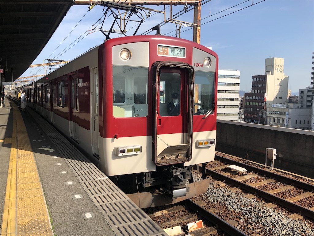 f:id:Shinjuku_3chome:20220320193139j:image