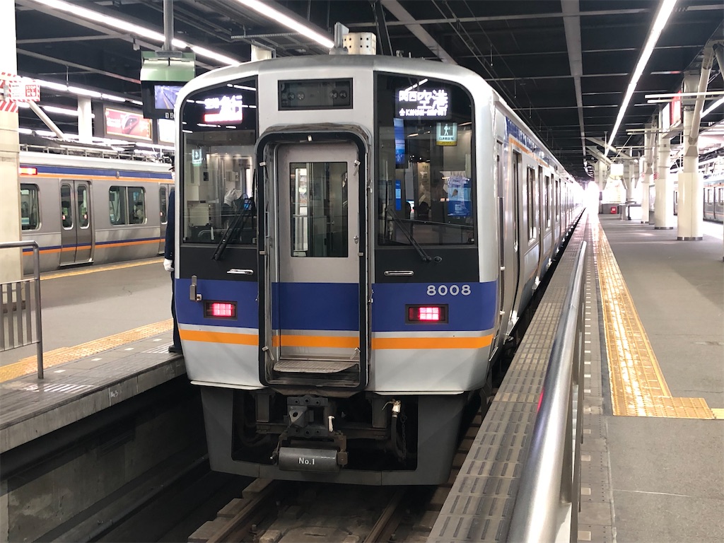f:id:Shinjuku_3chome:20220320202912j:image