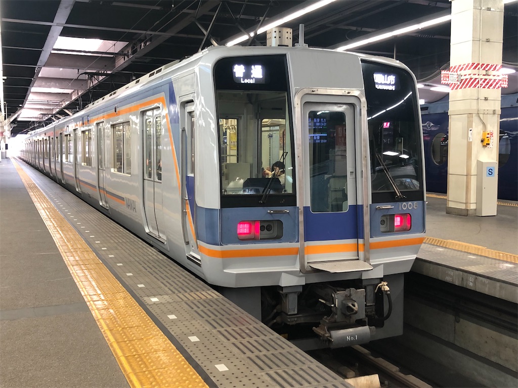 f:id:Shinjuku_3chome:20220320202923j:image