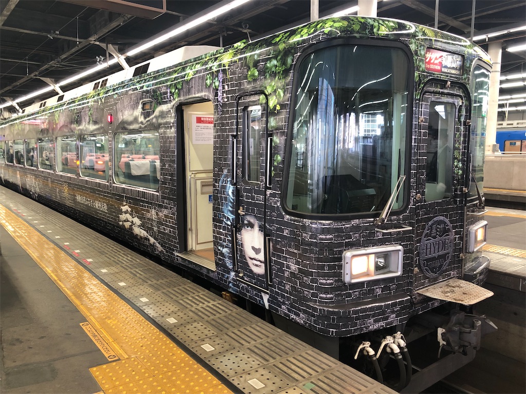 f:id:Shinjuku_3chome:20220320204714j:image