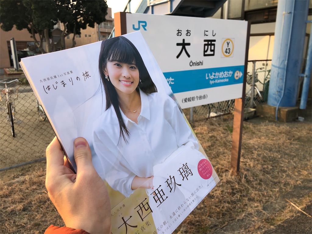 f:id:Shinjuku_3chome:20220321183005j:image