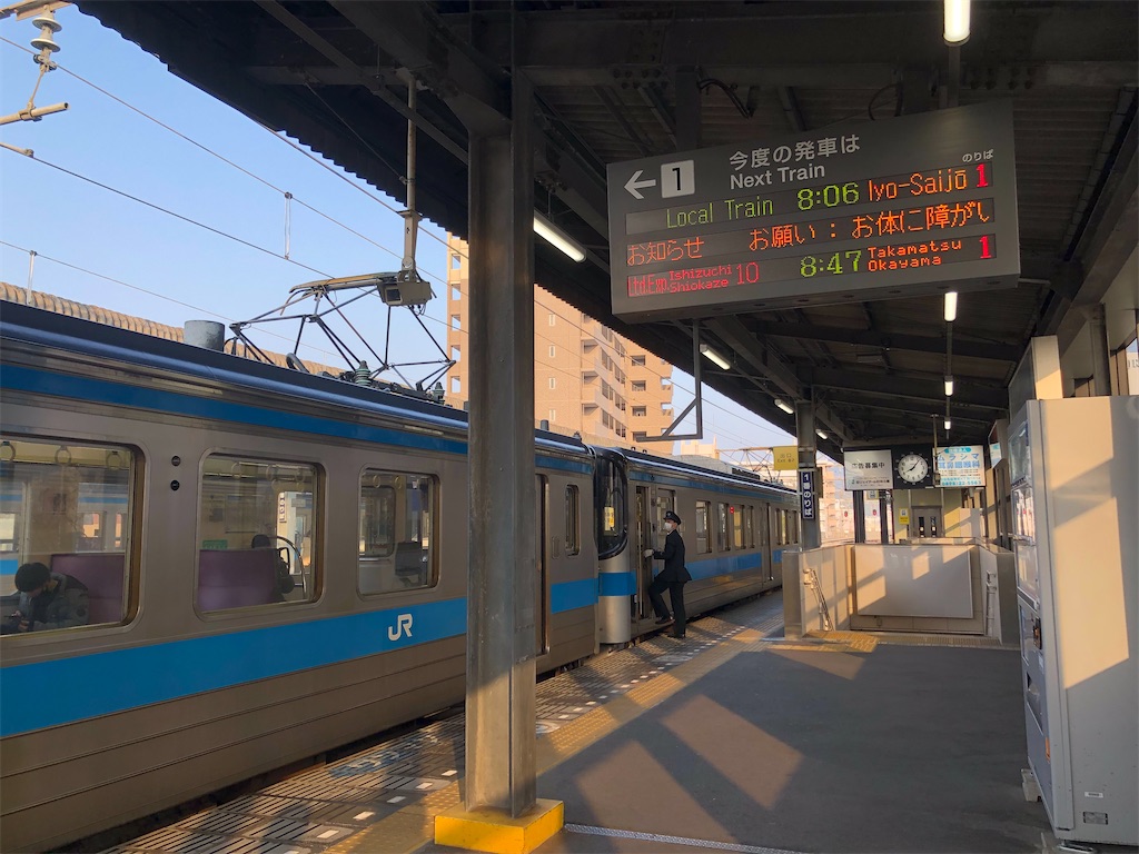 f:id:Shinjuku_3chome:20220321183336j:image
