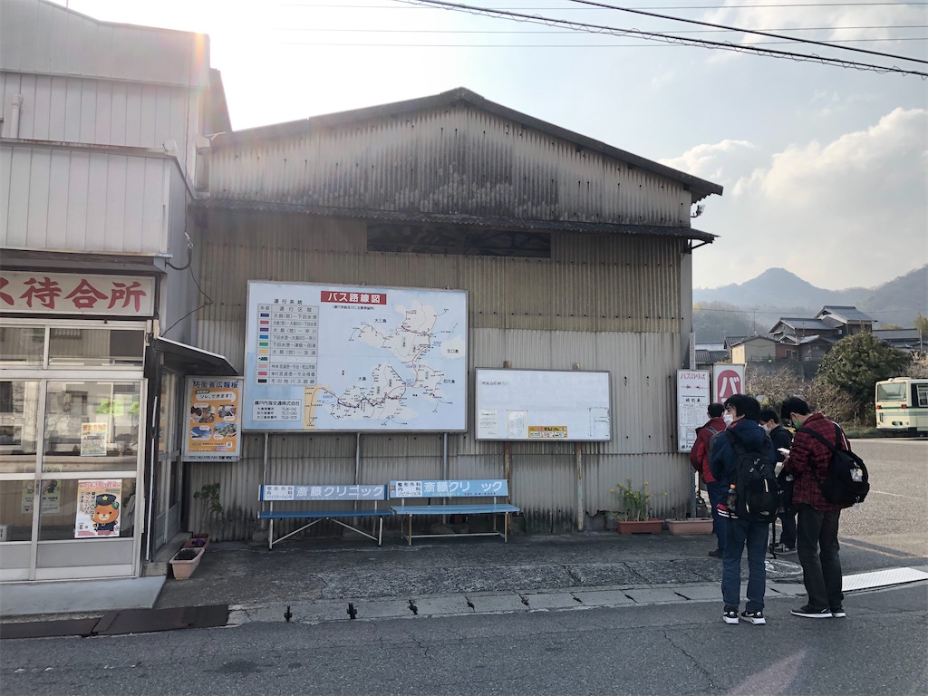 f:id:Shinjuku_3chome:20220321183609j:image