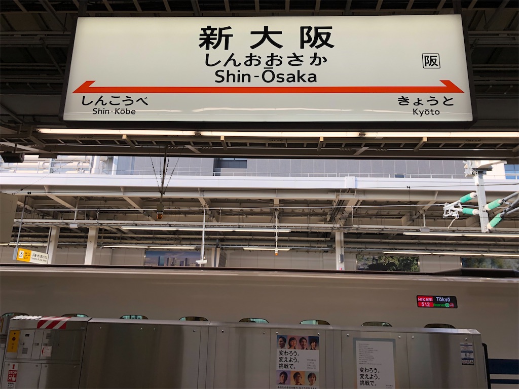 f:id:Shinjuku_3chome:20220321185256j:image
