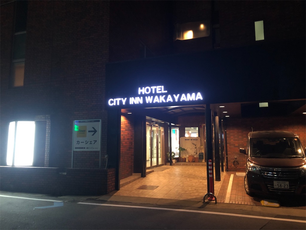 f:id:Shinjuku_3chome:20220324004003j:image