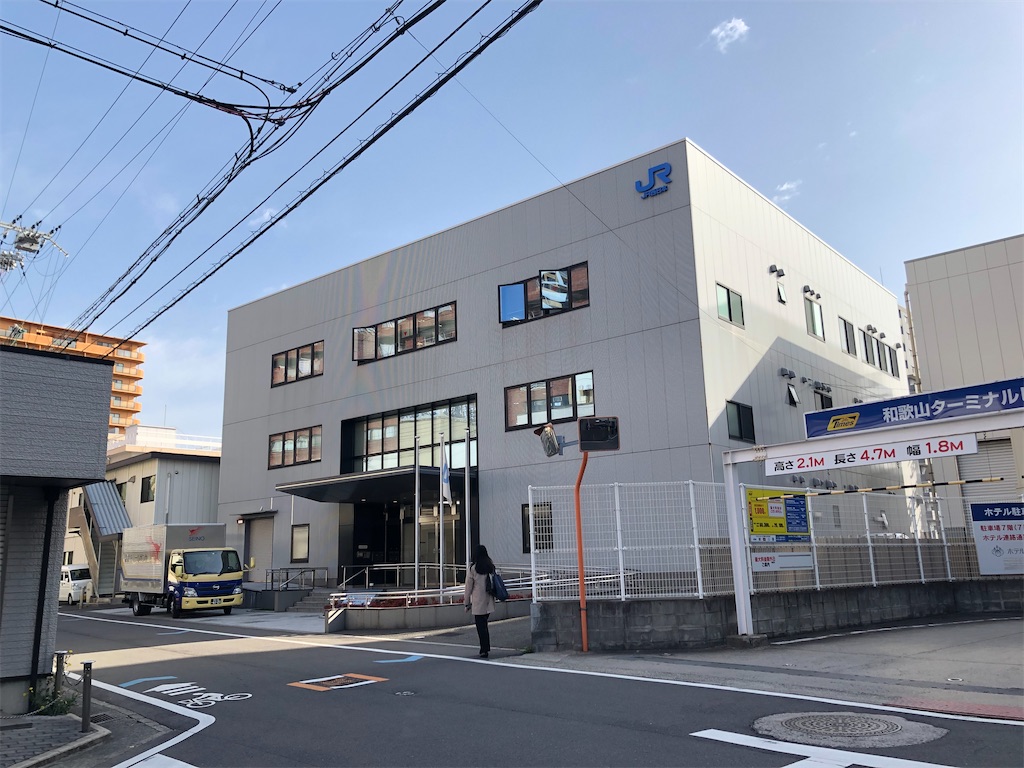f:id:Shinjuku_3chome:20220324090004j:image