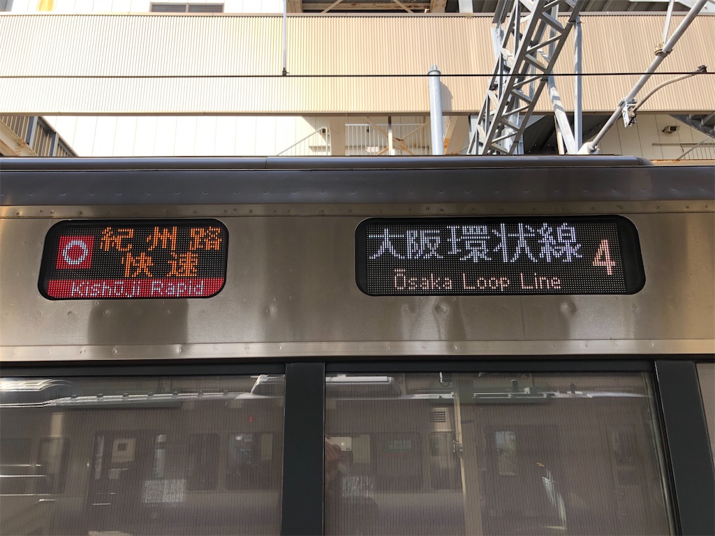 f:id:Shinjuku_3chome:20220324092648j:image