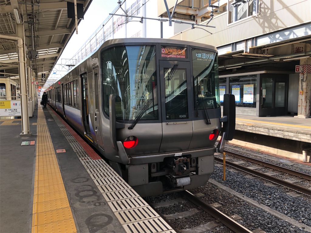 f:id:Shinjuku_3chome:20220324092653j:image