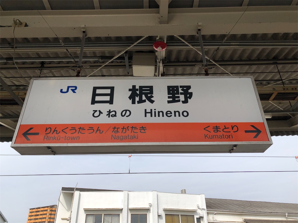 f:id:Shinjuku_3chome:20220324093238j:image
