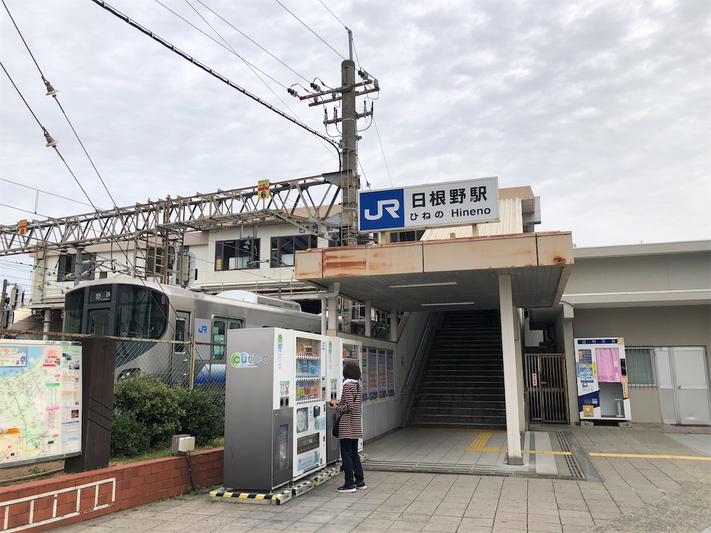 f:id:Shinjuku_3chome:20220324212924j:image