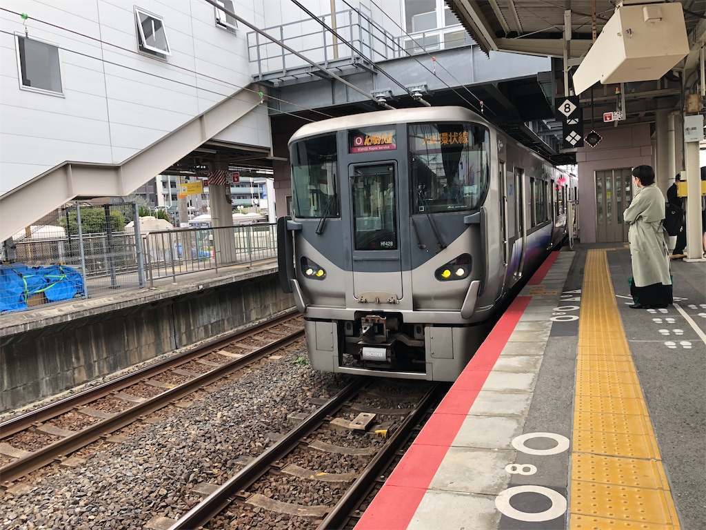 f:id:Shinjuku_3chome:20220324213450j:image