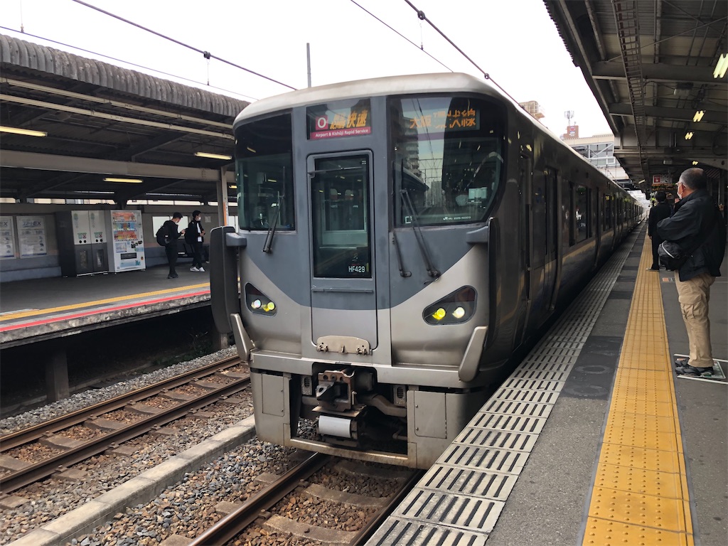 f:id:Shinjuku_3chome:20220324223113j:image