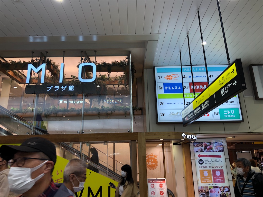 f:id:Shinjuku_3chome:20220325071445j:image