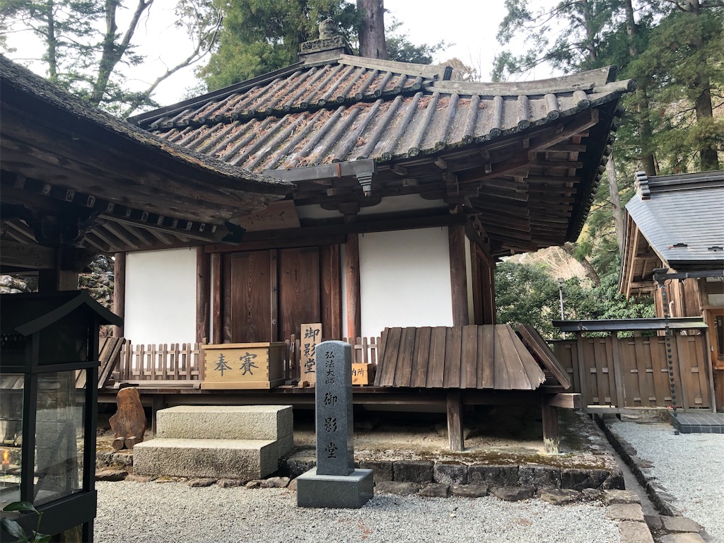 f:id:Shinjuku_3chome:20220328125611j:image