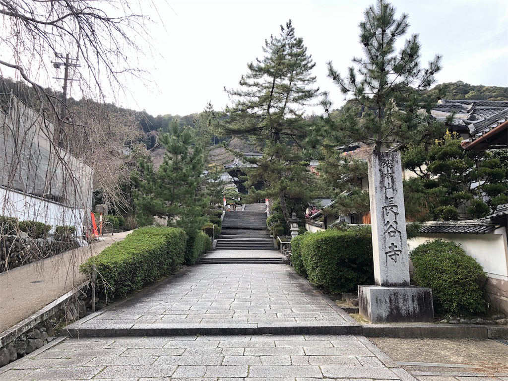 f:id:Shinjuku_3chome:20220330071411j:image