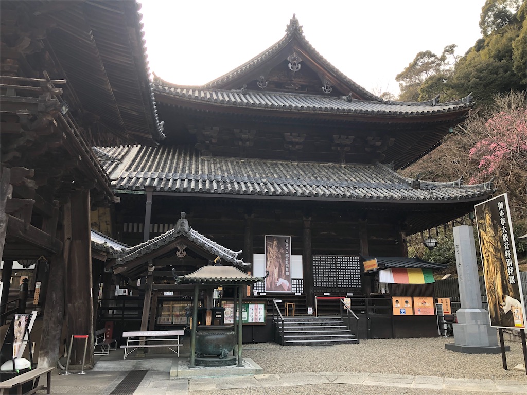 f:id:Shinjuku_3chome:20220330073645j:image