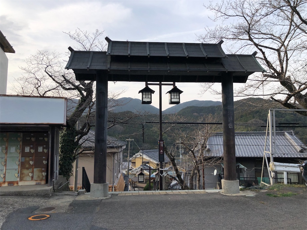 f:id:Shinjuku_3chome:20220330175643j:image