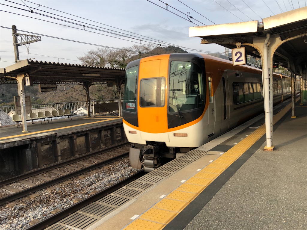 f:id:Shinjuku_3chome:20220330181512j:image