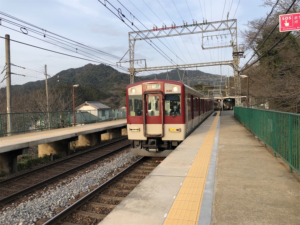 f:id:Shinjuku_3chome:20220330183524j:image