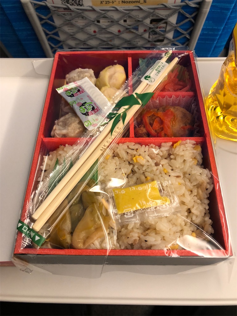f:id:Shinjuku_3chome:20220331101147j:image