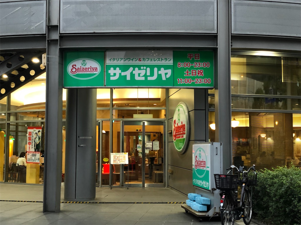 f:id:Shinjuku_3chome:20220402151857j:image