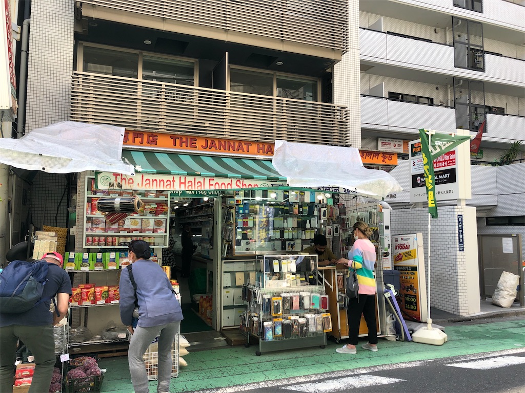 f:id:Shinjuku_3chome:20220410153659j:image