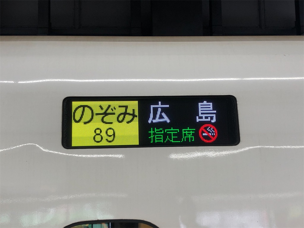 f:id:Shinjuku_3chome:20220413235913j:image
