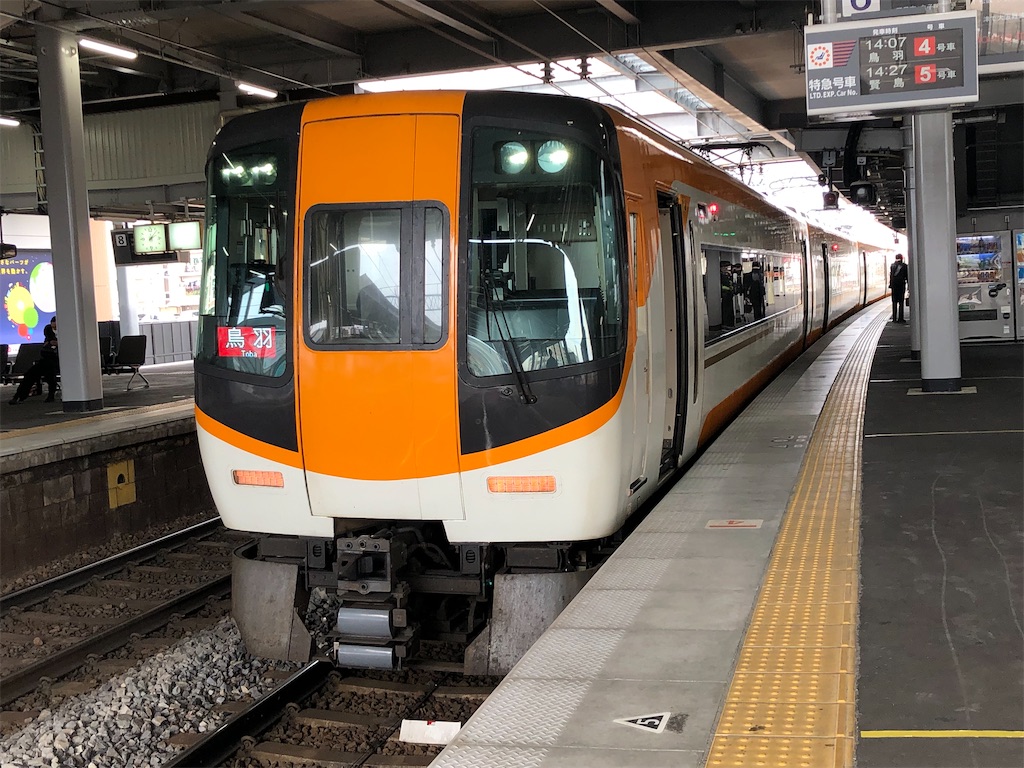 f:id:Shinjuku_3chome:20220414191815j:image