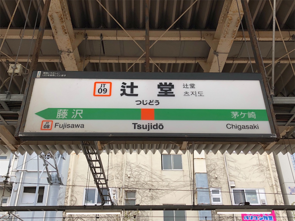f:id:Shinjuku_3chome:20220417213457j:image f:id:Shinjuku_3chome:20220417213457j:image