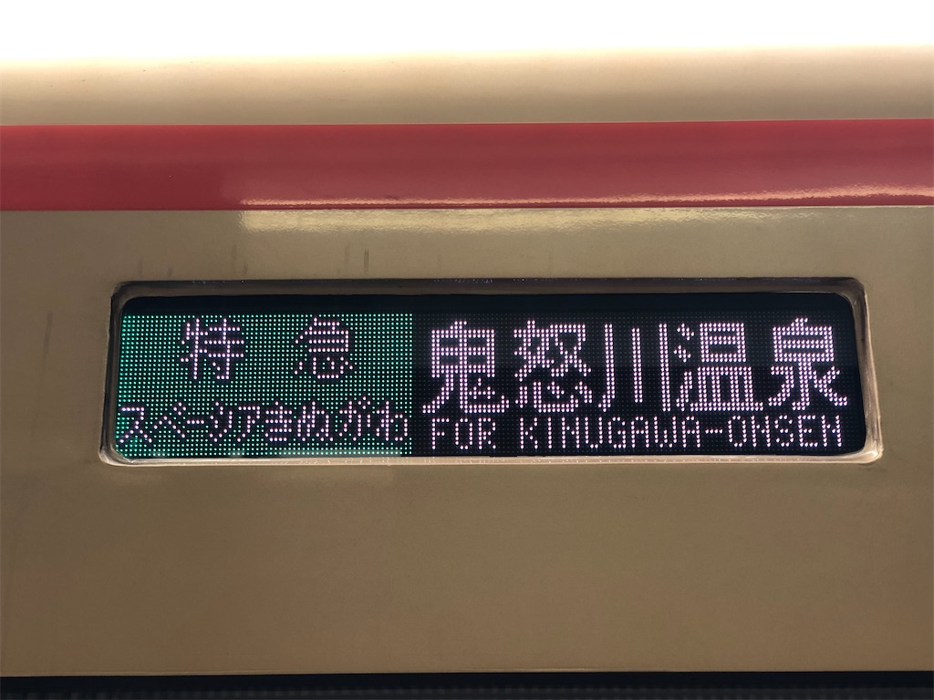 f:id:Shinjuku_3chome:20220418073916j:image f:id:Shinjuku_3chome:20220418073916j:image