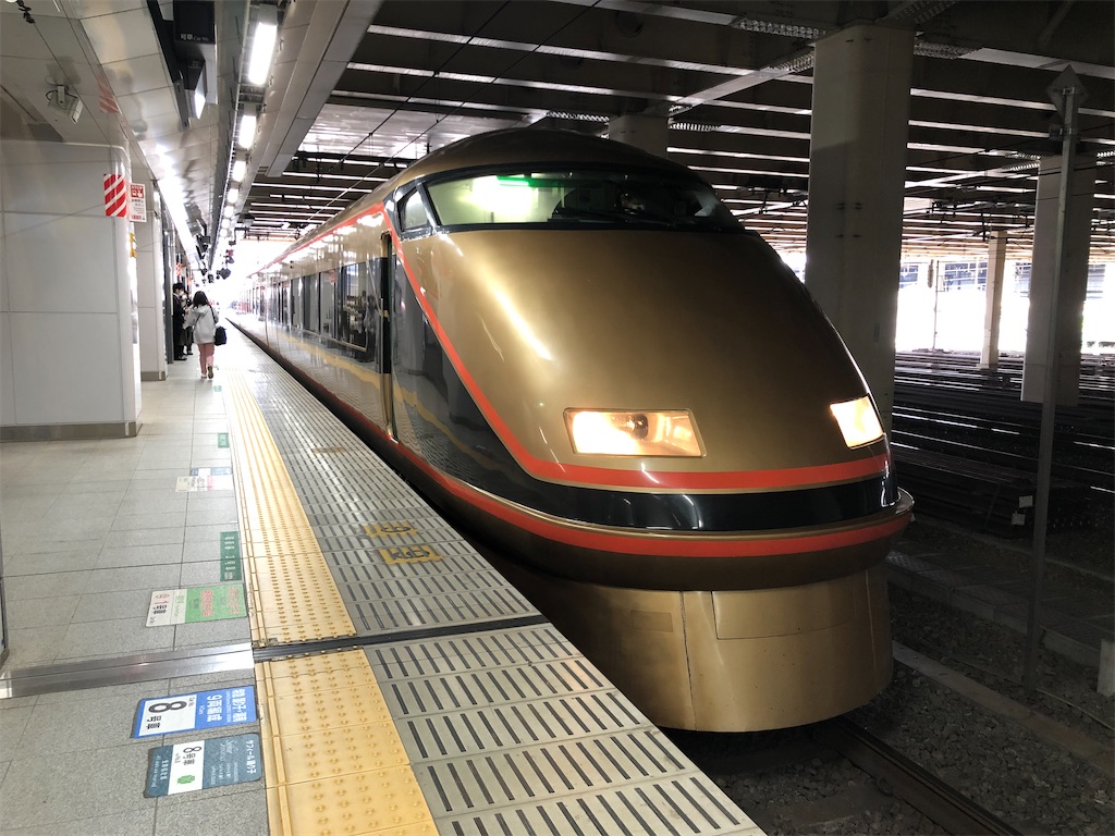 f:id:Shinjuku_3chome:20220418074429j:image f:id:Shinjuku_3chome:20220418074429j:image