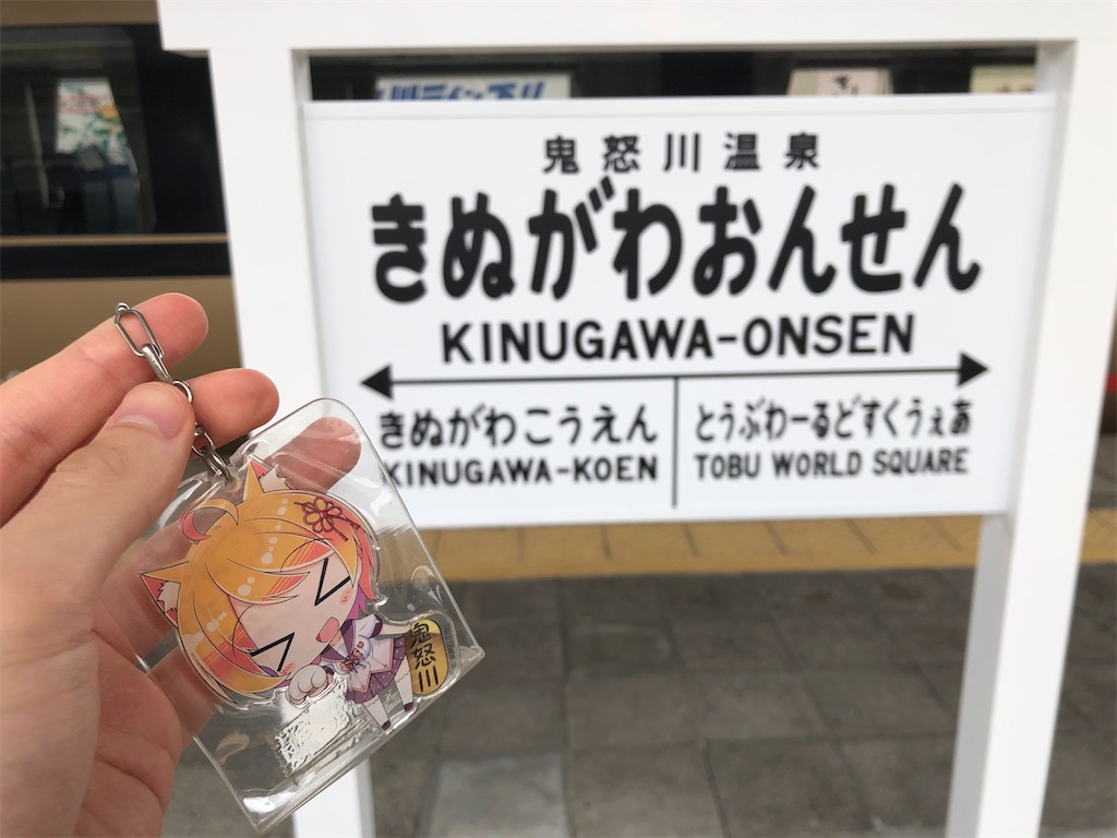 f:id:Shinjuku_3chome:20220418080931j:image f:id:Shinjuku_3chome:20220418080931j:image
