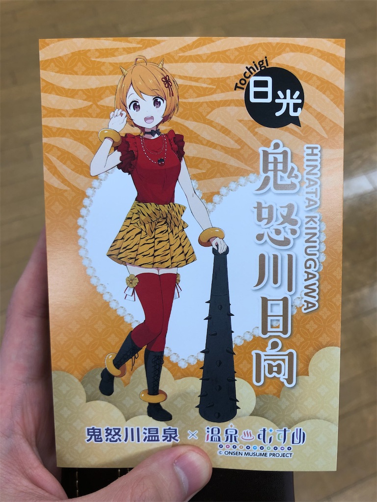 f:id:Shinjuku_3chome:20220418082522j:image f:id:Shinjuku_3chome:20220418082522j:image