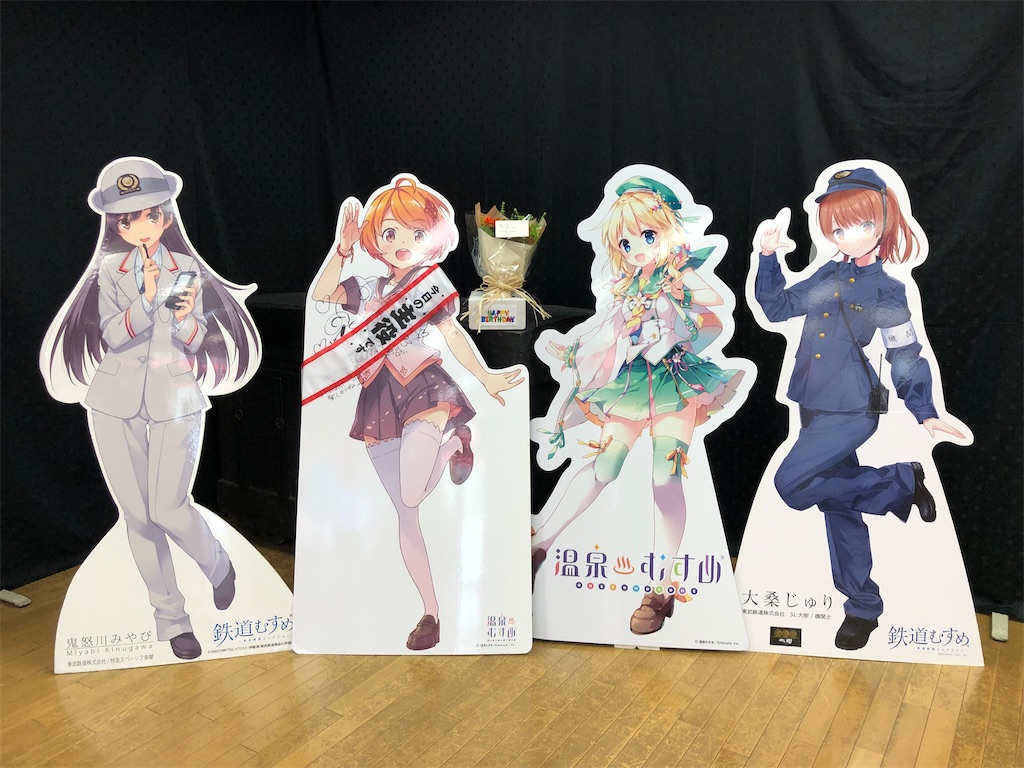 f:id:Shinjuku_3chome:20220418083119j:image f:id:Shinjuku_3chome:20220418083119j:image