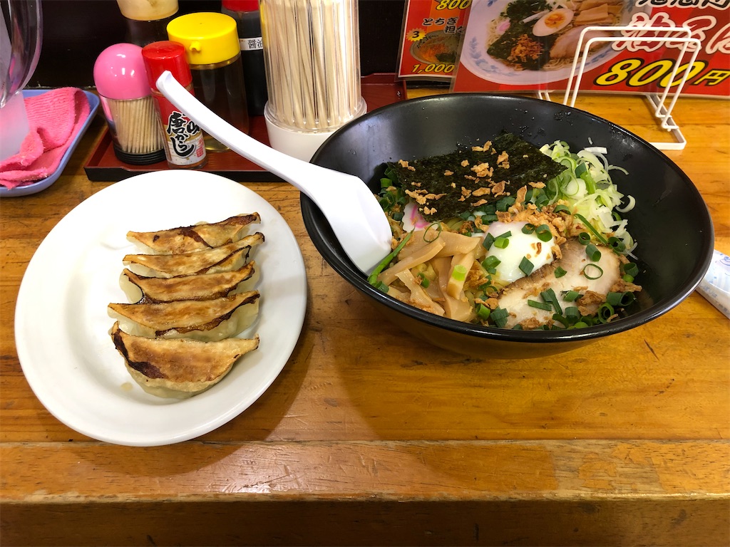 f:id:Shinjuku_3chome:20220418201407j:image f:id:Shinjuku_3chome:20220418201407j:image