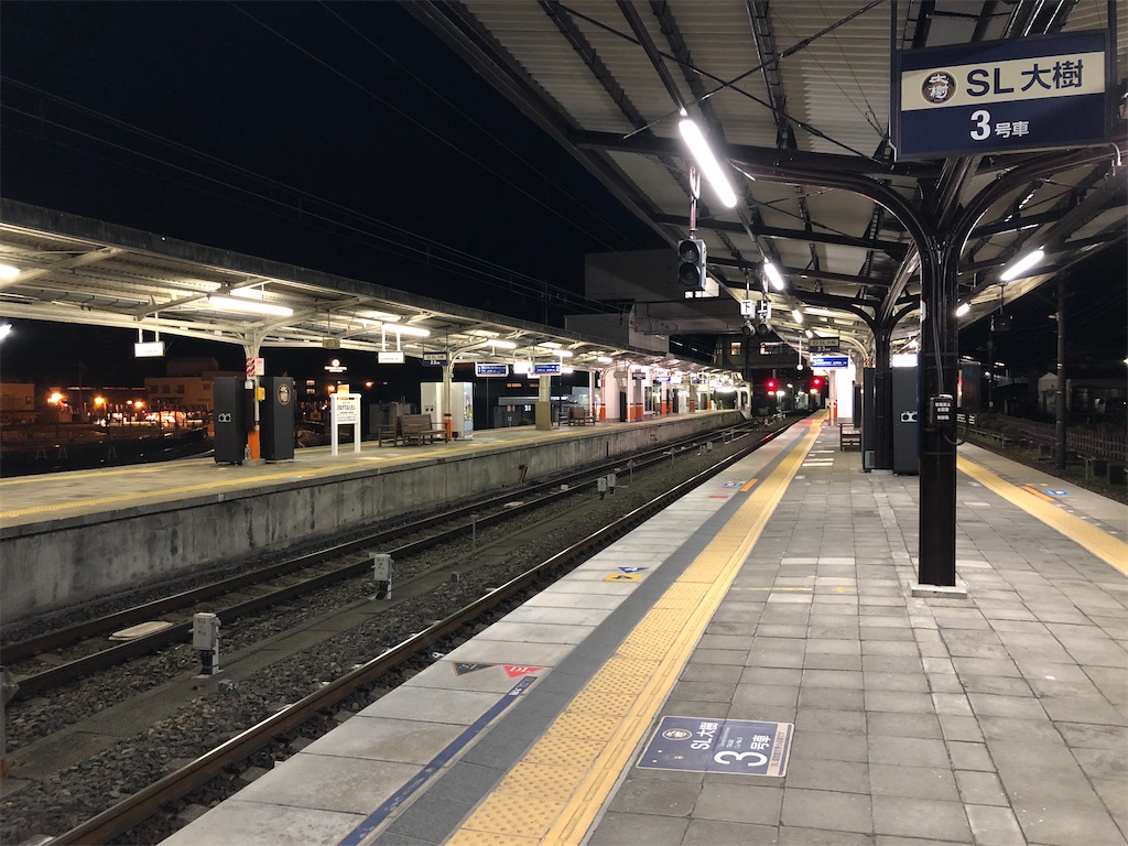 f:id:Shinjuku_3chome:20220425150756j:image f:id:Shinjuku_3chome:20220425150756j:image